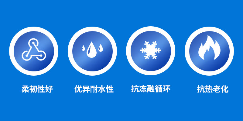 碳基瓷磚膠性能.jpg